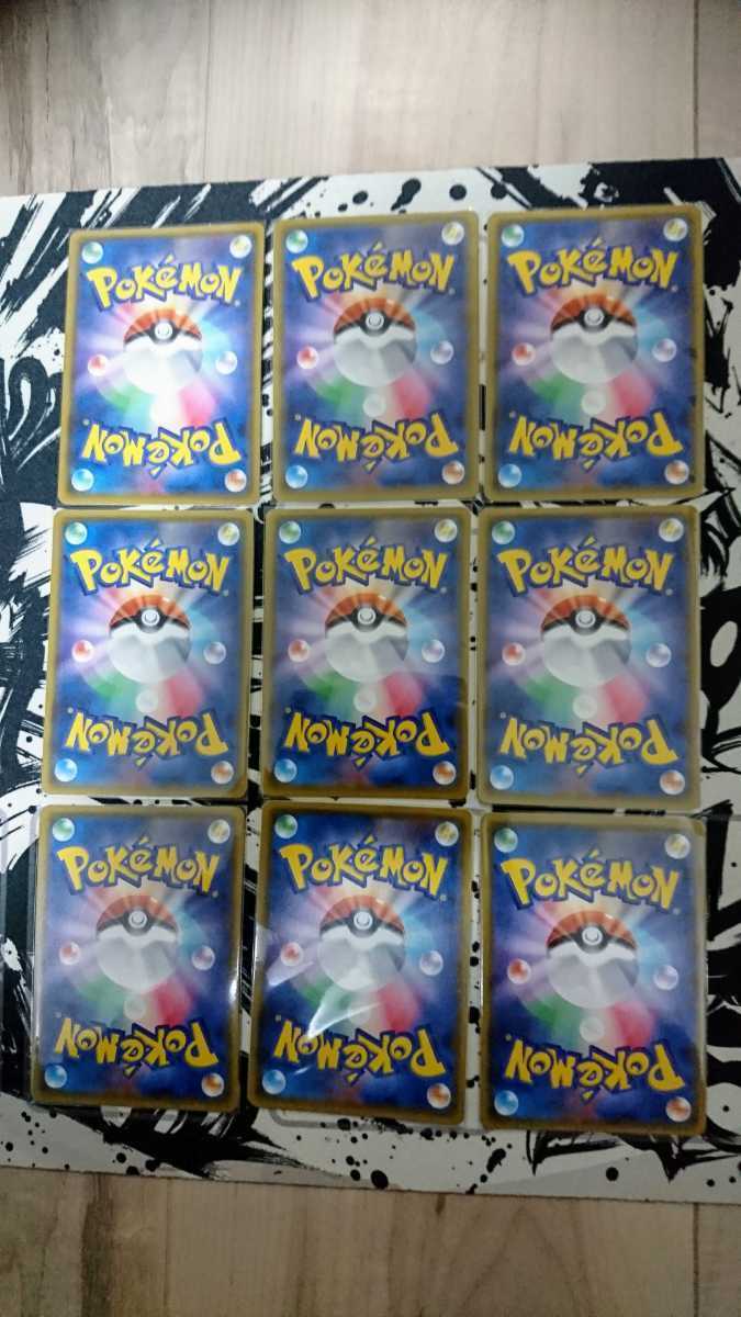 ポケモンカード ひかる伝説 色違い ミュウ アルセウス ルギア ホウオウ ジラーチ レックウザ セレビィ含む全9種セット セット まとめ売り 売買されたオークション情報 Yahooの商品情報をアーカイブ公開 オークファン Aucfan Com