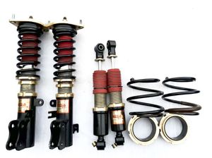 ワゴンr Mh22s 車高調の平均価格は31 362円 ヤフオク 等のワゴンr Mh22s 車高調のオークション売買情報は17件が掲載されています