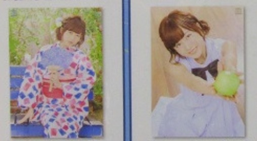 水瀬いのり ポスター 18枚 カレンダー 夢のつぼみ We are now catch