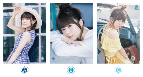 水瀬いのり ポスター 18枚 カレンダー 夢のつぼみ We are now catch
