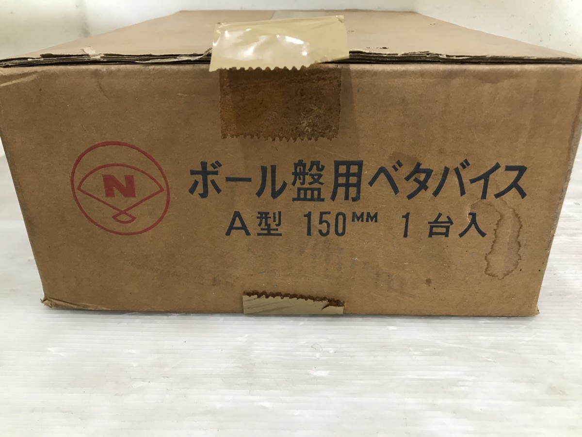 f512766701.3