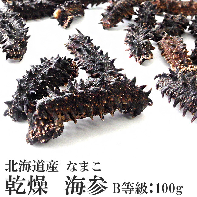 j1050973522.3