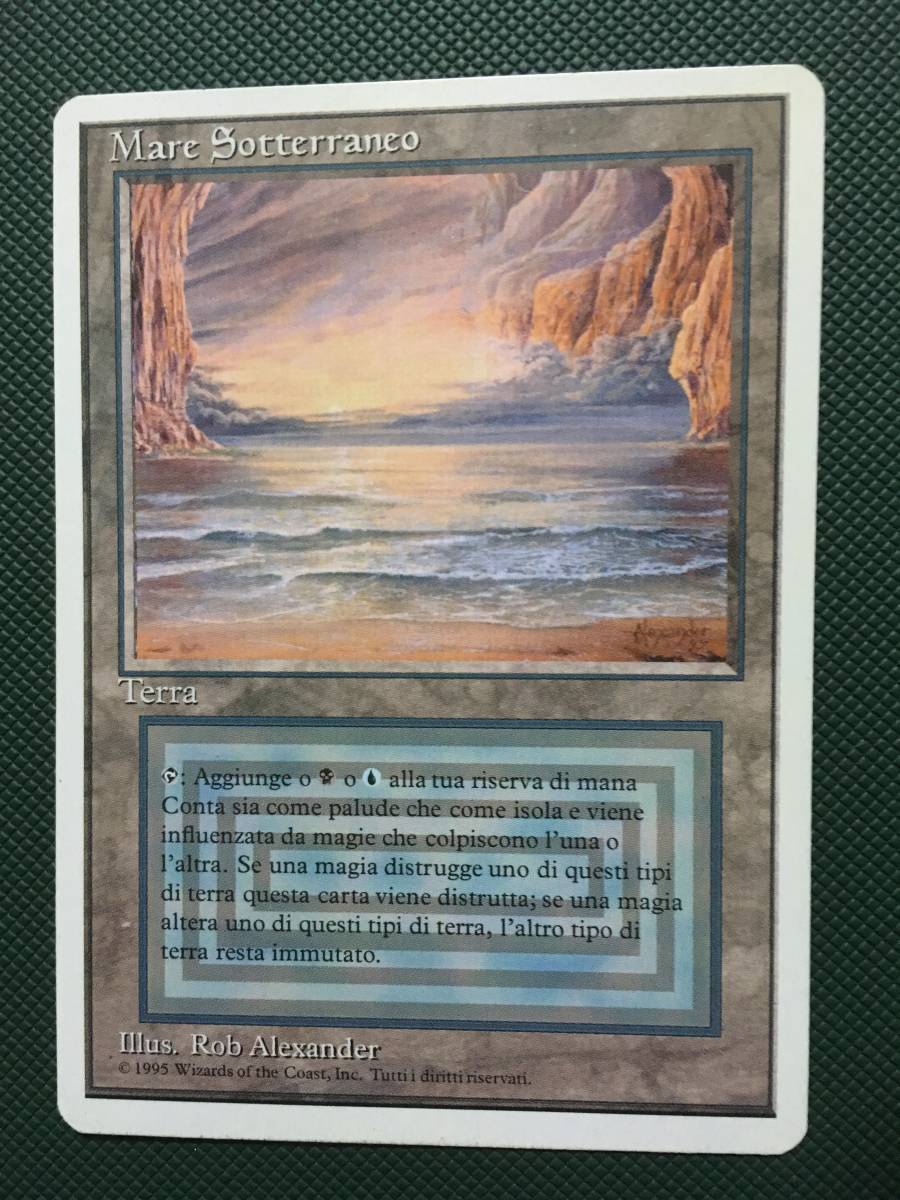 MTG リバイズド版[IT] Underground Sea Underground Sea | 【公式通販】