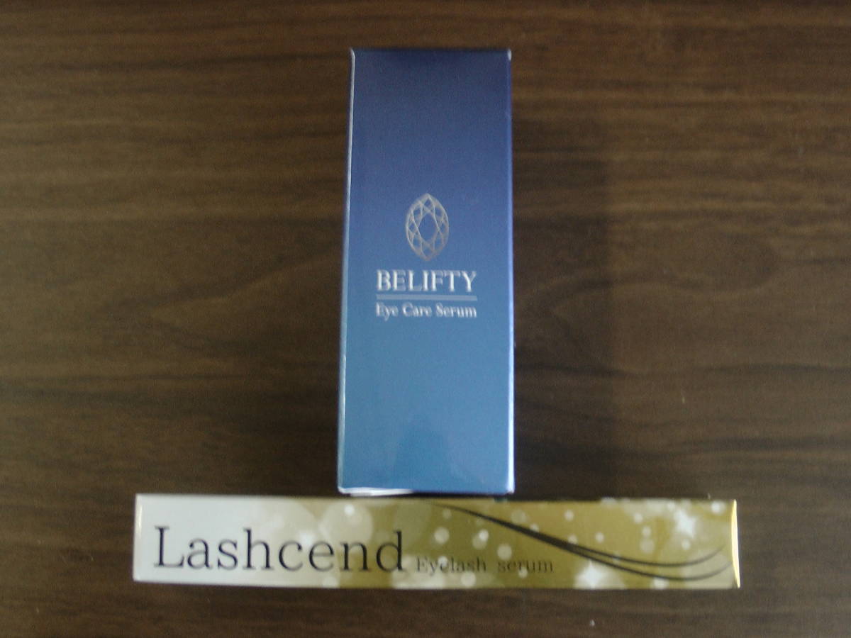 Lashcend ラッシェンド（まつ毛美容液 ）＆ BELIFTY べリフティ（目元
