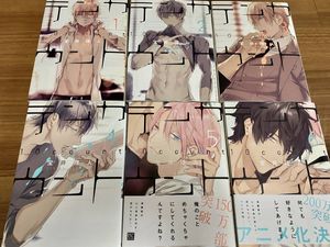 テンカウント 全巻のヤフオク の相場 価格を見る ヤフオク のテンカウント 全巻のオークション売買情報は1件が掲載されています