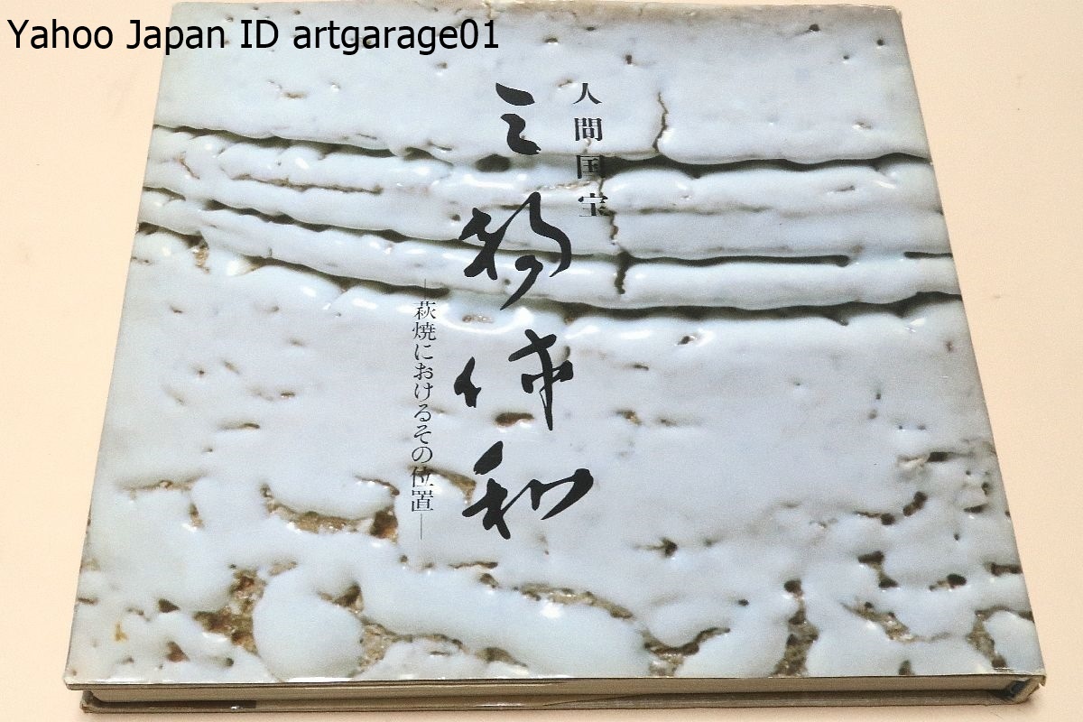 x1041633482.4
