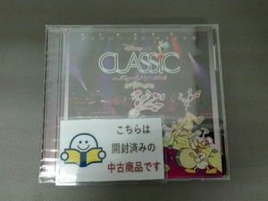 21年09月 ディズニー オン クラシック 13のヤフオク の相場 価格を見る ヤフオク のディズニー オン クラシック 13 のオークション売買情報は1件が掲載されています