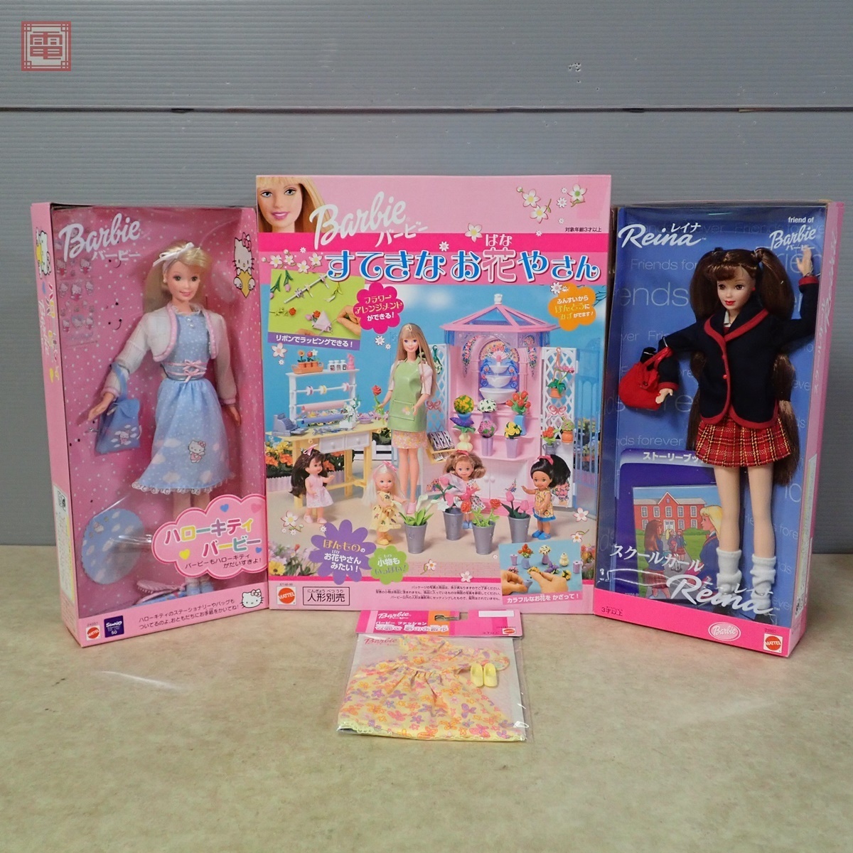 マテル バービー人形(ハローキティ バービィ+スクールガール レイナ 