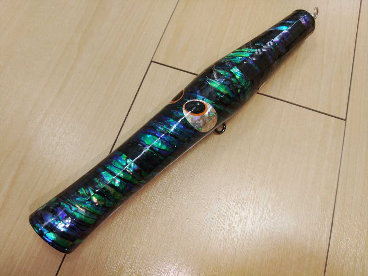 貝田ルアー トランペット185 アバロン 貝田ルアー トランペット185