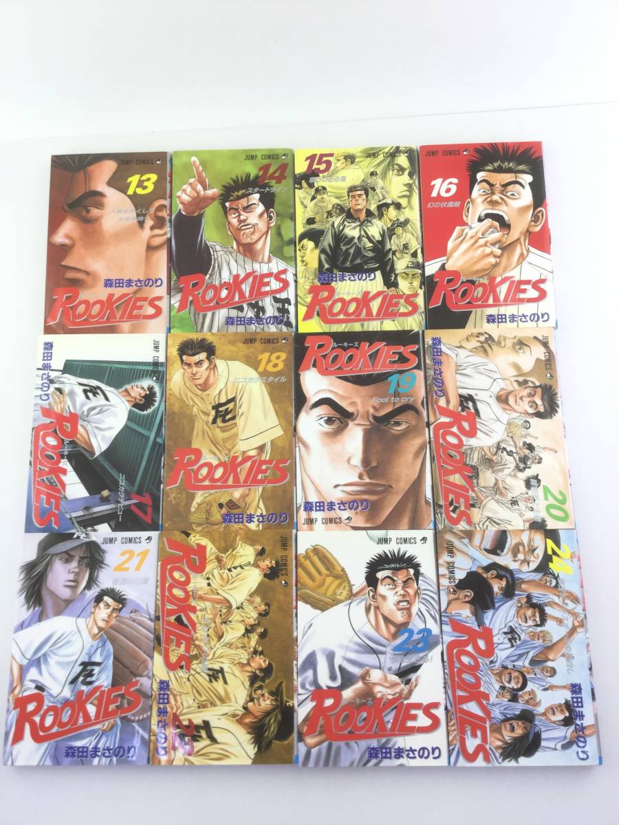 完結セットコミック ルーキーズ Rookies 全24巻 森田まさのり ジャンプコミックス 集英社 全巻セット 売買されたオークション情報 Yahooの商品情報をアーカイブ公開 オークファン Aucfan Com