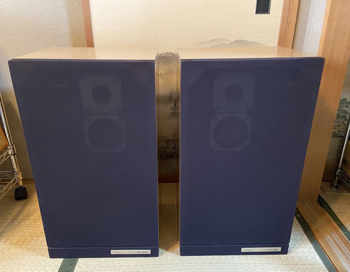 ☆ 中古品 DYNAUDIO woofer Esotar2 650 ☆
