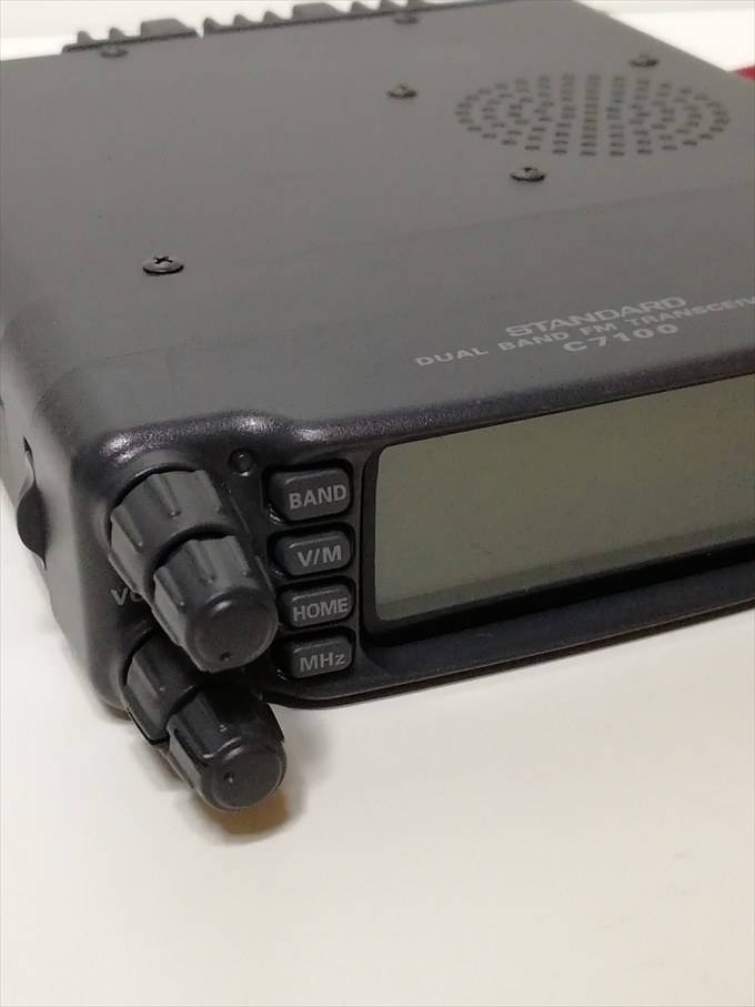 STANDARD C7100 スタンダード 無線機 デュアルバンドFMトランシーバー 