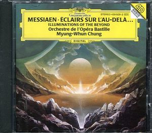 メシアンの平均価格は2 746円 ヤフオク 等のメシアンのオークション売買情報は230件が掲載されています