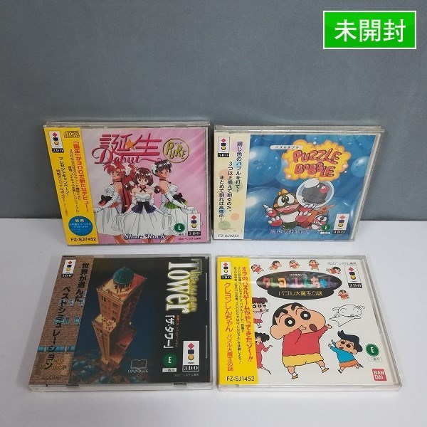 gP002a 3DOソフト パズルボブル クレヨンしんちゃん 誕生 ザ タワー | ゲーム V(3DO)|売買されたオークション情報 ...