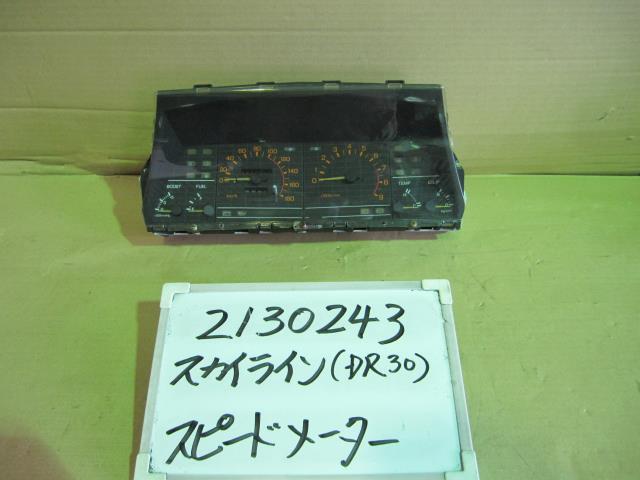 h1030551080.5