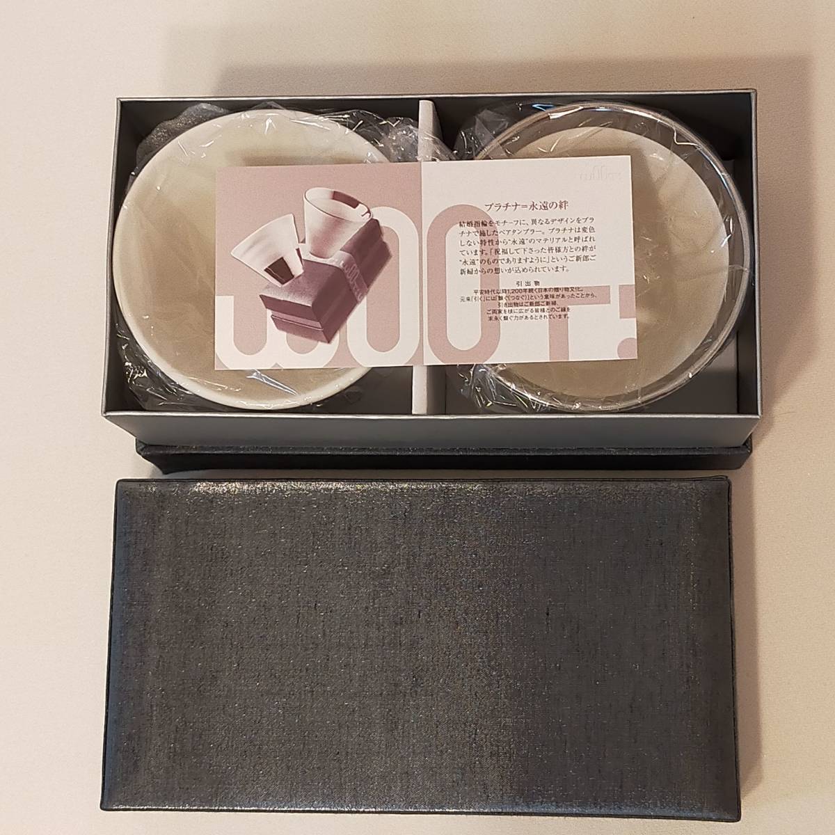 【新品】wOOt！ ウート　プラチナ　タンブラー　ペアセット　白黒　ペアカップ_7