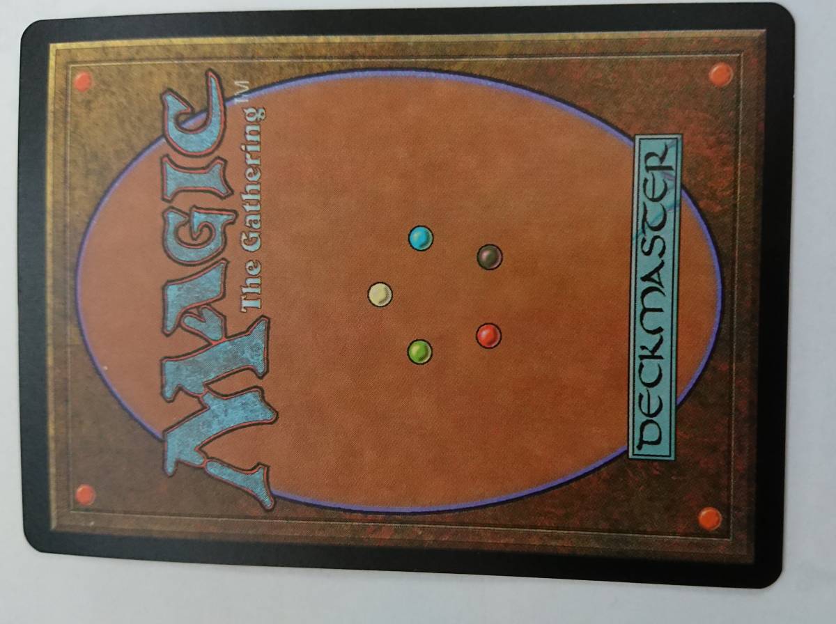 MTG 暗黒の儀式 foil 日本語版_2