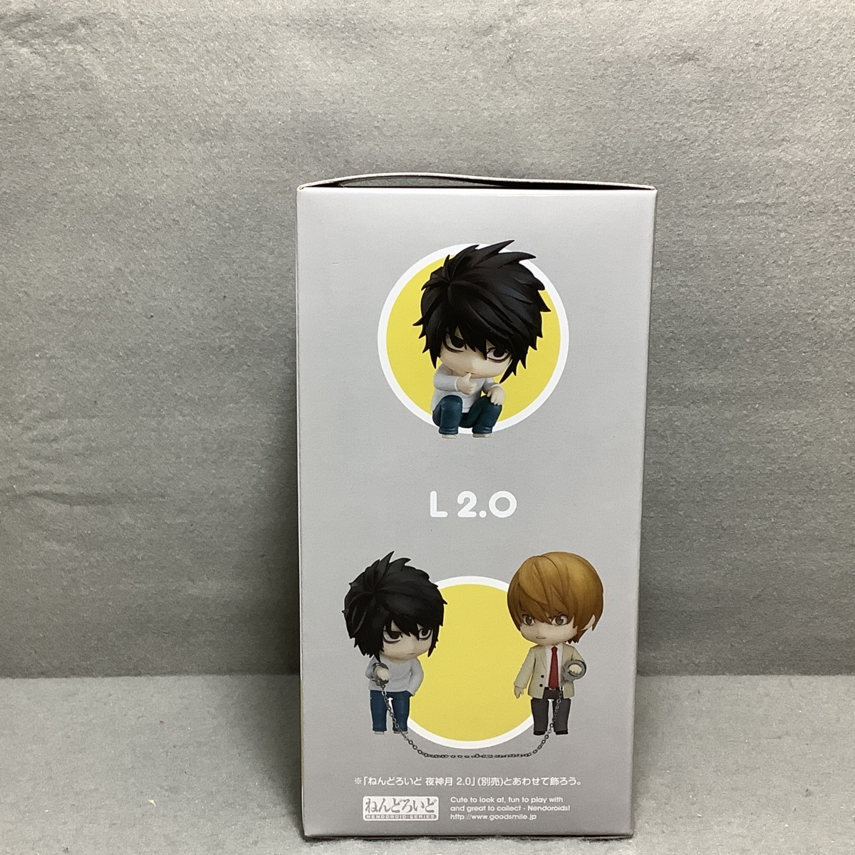 Sale Off 中古フィギュア ねんどろいど L エル Death Note Materialworldblog Com