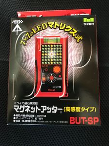But Spのヤフオク の相場 価格を見る ヤフオク のbut Spのオークション売買情報は7件が掲載されています