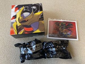 ニンテンドー Ds Lite 本体 新品のヤフオク の相場 価格を見る ヤフオク のニンテンドー Ds Lite 本体 新品 のオークション売買情報は8件が掲載されています