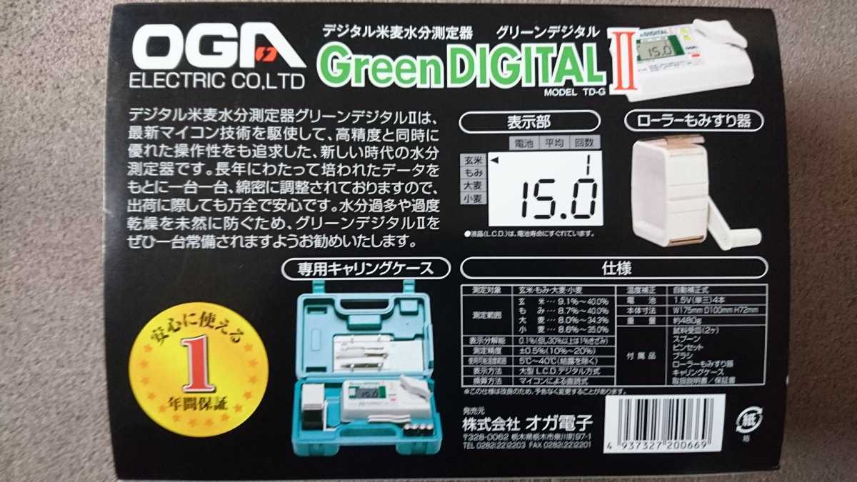 コニカ トナー TN221 4色セット bizhub C287/C227 純正品 送料無料 