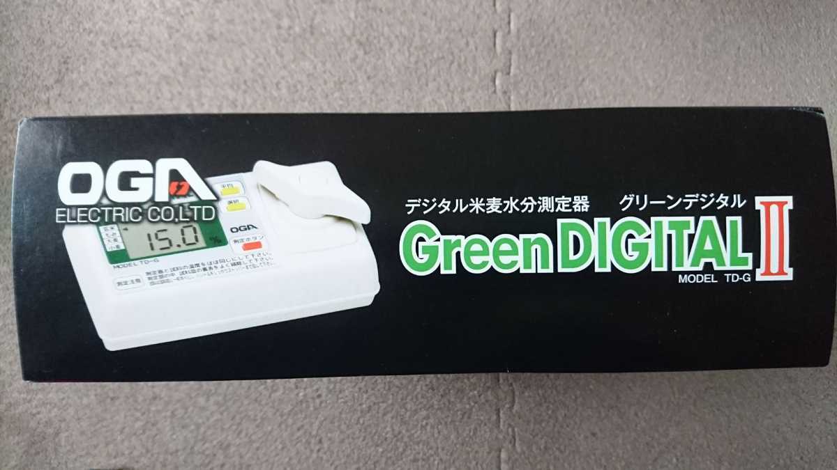 米麦水分測定器 水分計 グリーンデジタル TD-G 【オガ電子】 ◇未使用