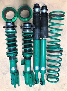 タント 車高調のヤフオク の相場 価格を見る ヤフオク のタント 車高調のオークション売買情報は109件が掲載されています