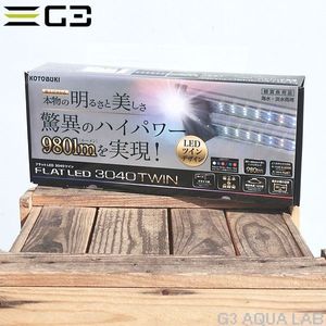 コトブキ フラットledの平均価格は4 6円 ヤフオク 等のコトブキ フラットledのオークション売買情報は21件が掲載されています