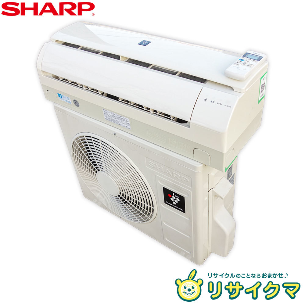 ルームエアコン 2026年最新Yahoo!オークション 100vの中古品・新品 2.2 