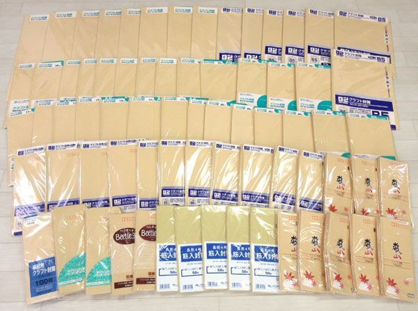 【セール，品質保証】 送料220円 税込 ho186 クラフト封筒 筋入封筒 多種 71点 シンオク(封筒)｜売買されたオークション情報、yahooの商品情報をアーカイブ公開 - オークファン 封筒