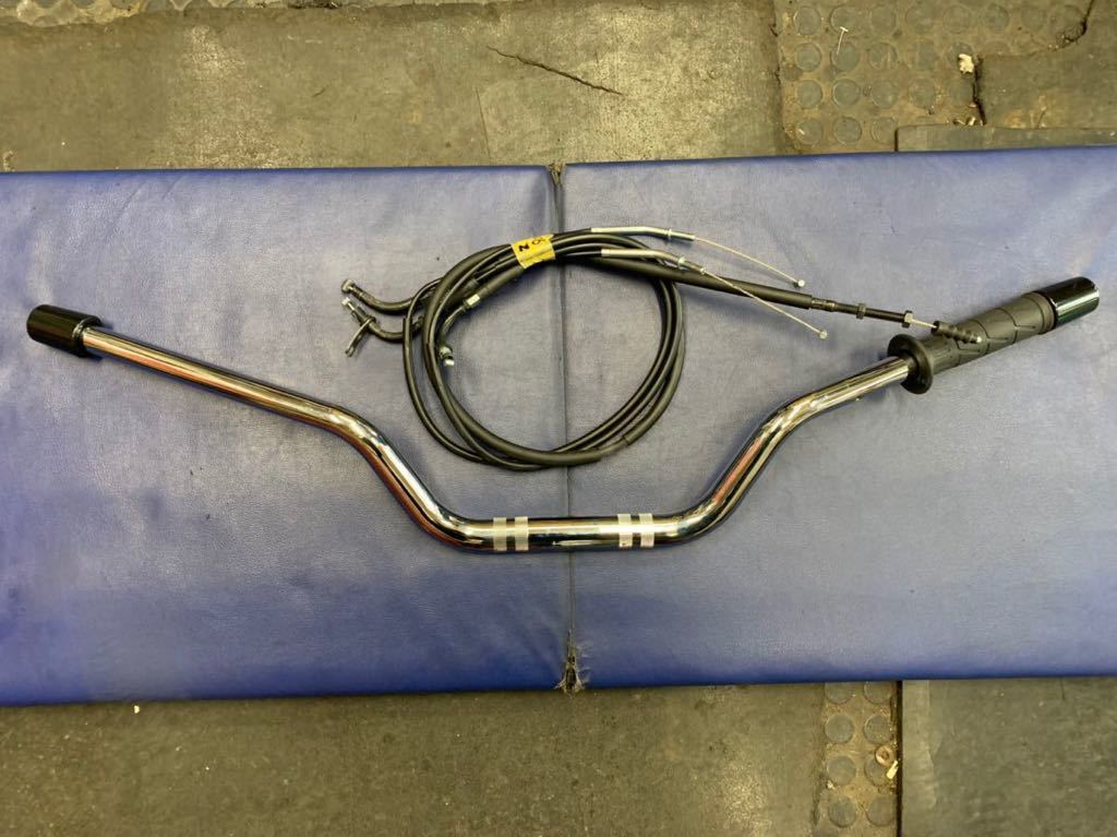 カワサキ Z900RS 純正 ハンドル