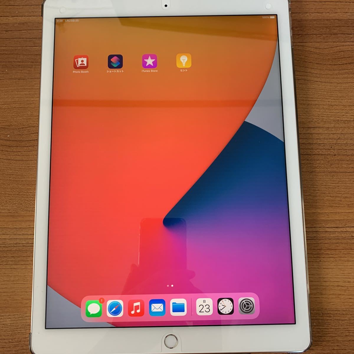 Apple iPad Pro 12.9 Cellular 第一世代 シムフリー_8