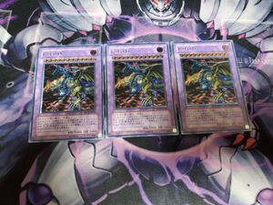 FGD レリーフのYahoo!オークション(旧ヤフオク!)の相場・価格を見る