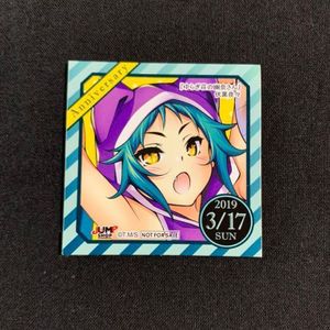 ゆらぎ荘の幽奈さん 1の平均価格は4 080円 ヤフオク 等のゆらぎ荘の幽奈さん 1のオークション売買情報は44件が掲載されています