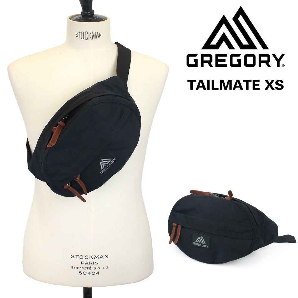 Gregory グレゴリー テールメイトxs ウエストバッグ 売買されたオークション情報 Yahooの商品情報をアーカイブ公開 オークファン Aucfan Com