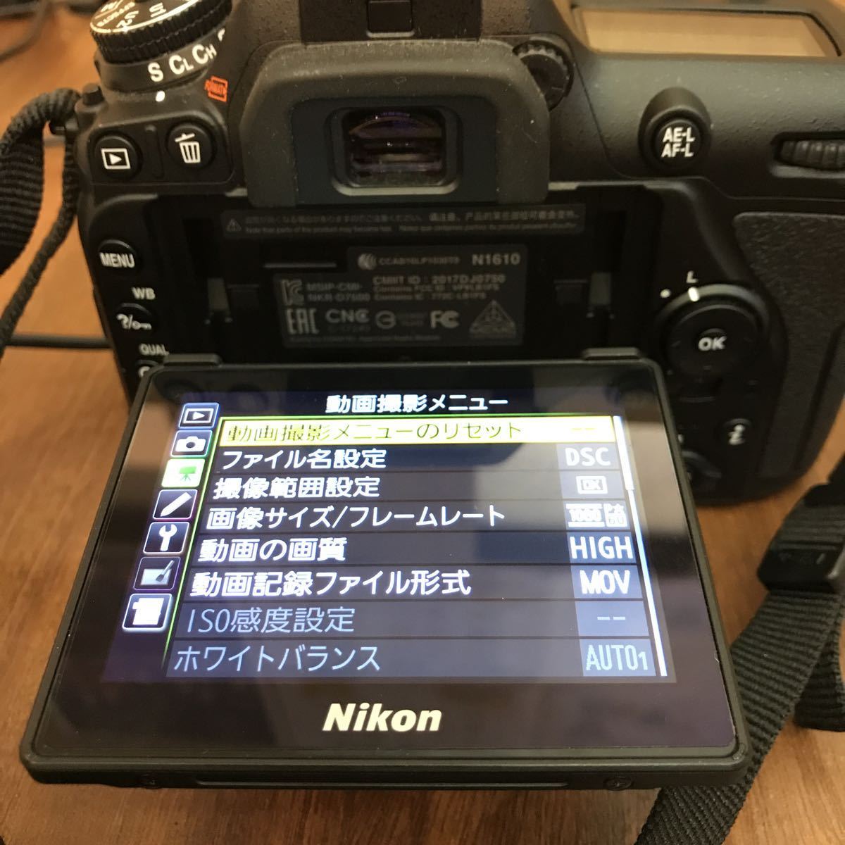 Nikon D7500 ニコン 万画素 一眼レフカメラ デジタル 4k チルト式 Dx 18 140mm F 3 5 5 6g Ed Vr レンズ本体セット 5352 Ee0 ニコン 売買されたオークション情報 Yahooの商品情報をアーカイブ公開 オークファン Aucfan Com