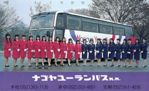 バスガイドのYahoo!オークション(旧ヤフオク!)の相場・価格を見る