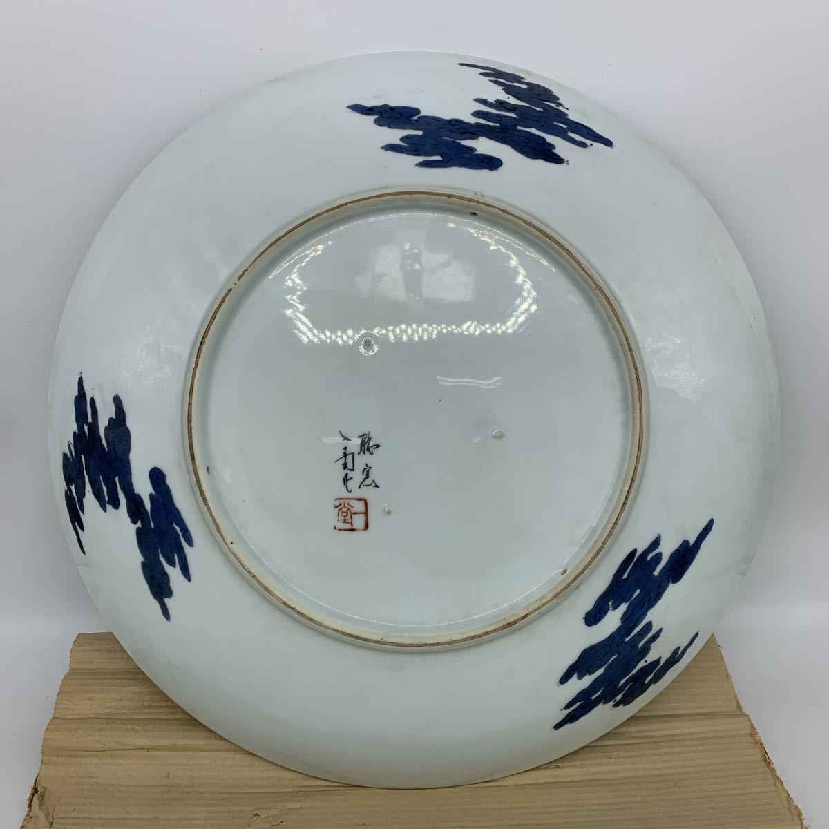辻一堂作 荒鷲46cm大皿 【公式通販】