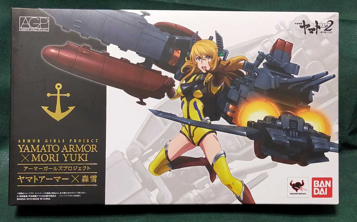 バンダイ アーマーガールズプロジェクト ヤマトアーマー 森雪 フィギュア 宇宙戦艦ヤマト 売買されたオークション情報 Yahooの商品情報をアーカイブ公開 オークファン Aucfan Com