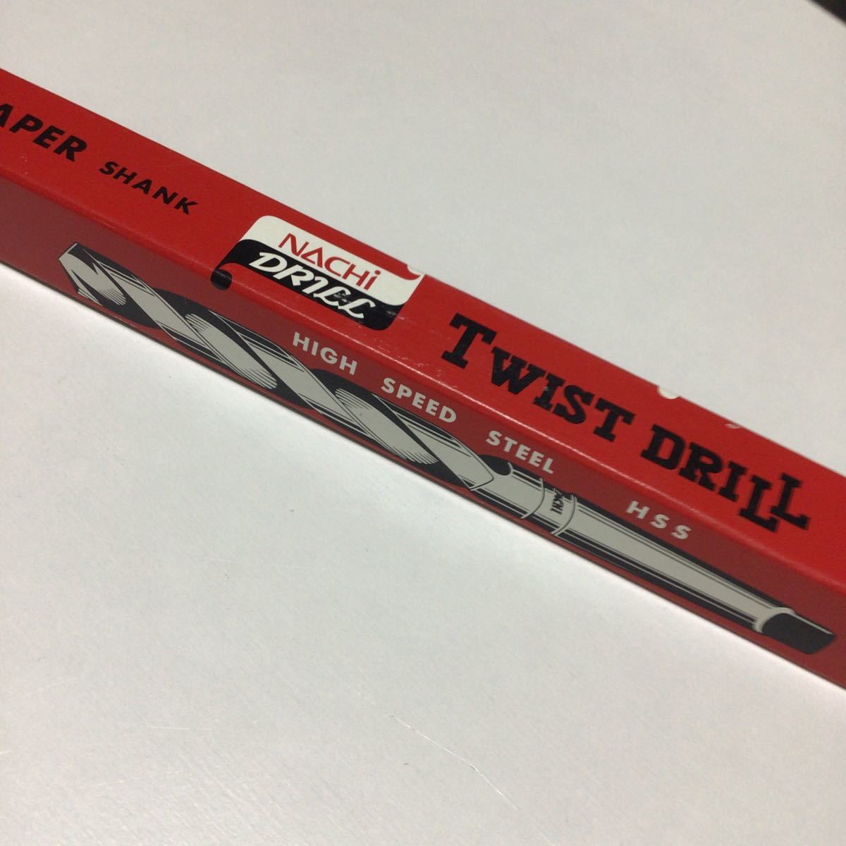 ナチ Φ22.0mm HSS テーパー シャンク MT No2 ドリル TD 22mm Nachi 不二越 鉄工用 スタンダード TD22.0 MT2 ハイス 1本 未使用品 送料無料