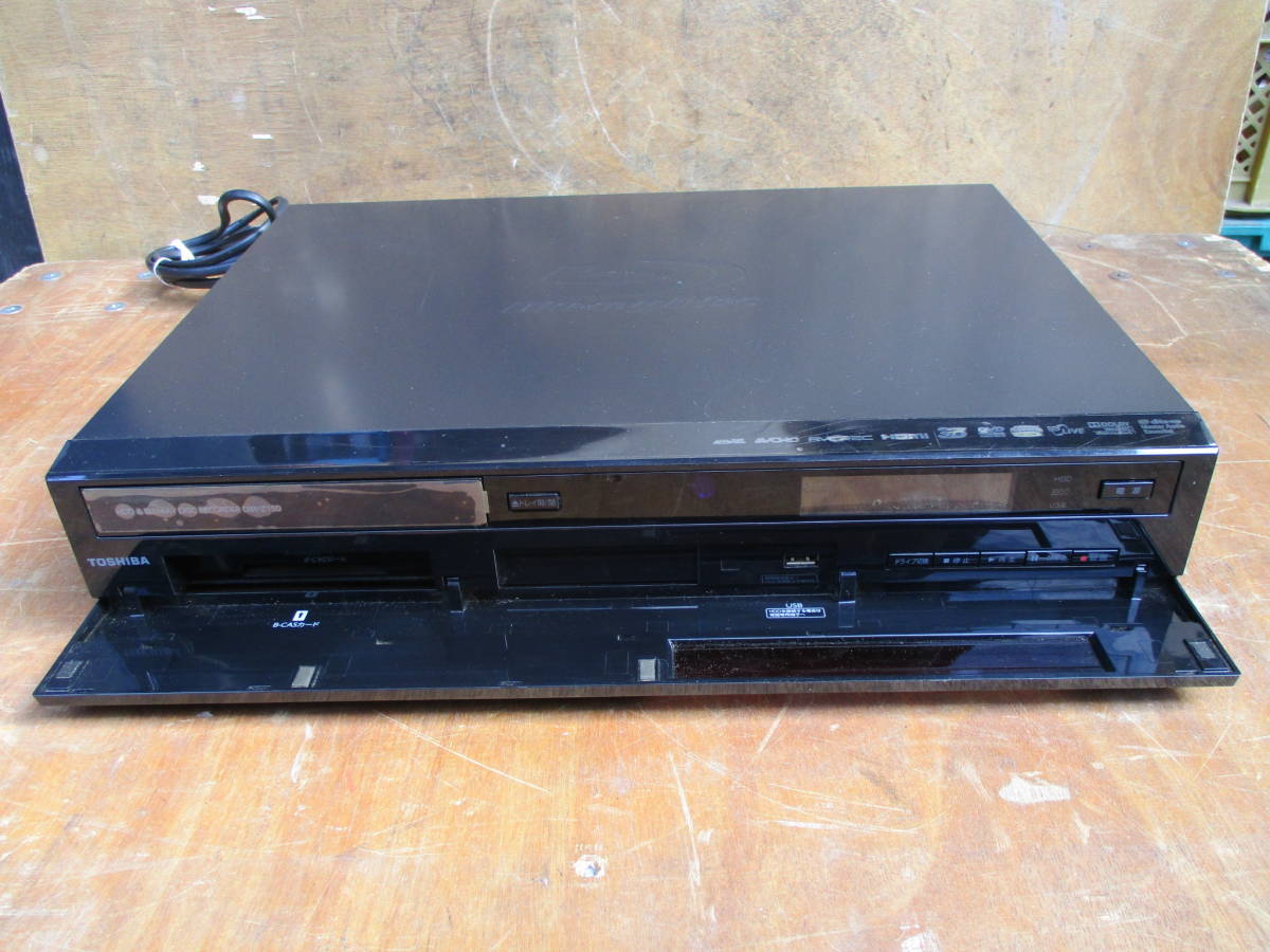 東芝 | HDD⁄3チューナー搭載3D対応ブルーレイレコーダー 3TB BD