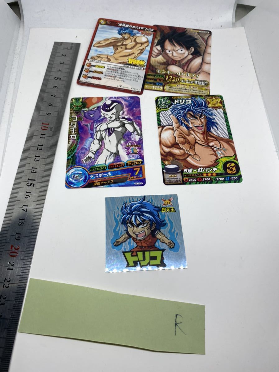 ドラゴンボール ワンピース トリコ カード シール ドラゴンボール 売買されたオークション情報 Yahooの商品情報をアーカイブ公開 オークファン Aucfan Com