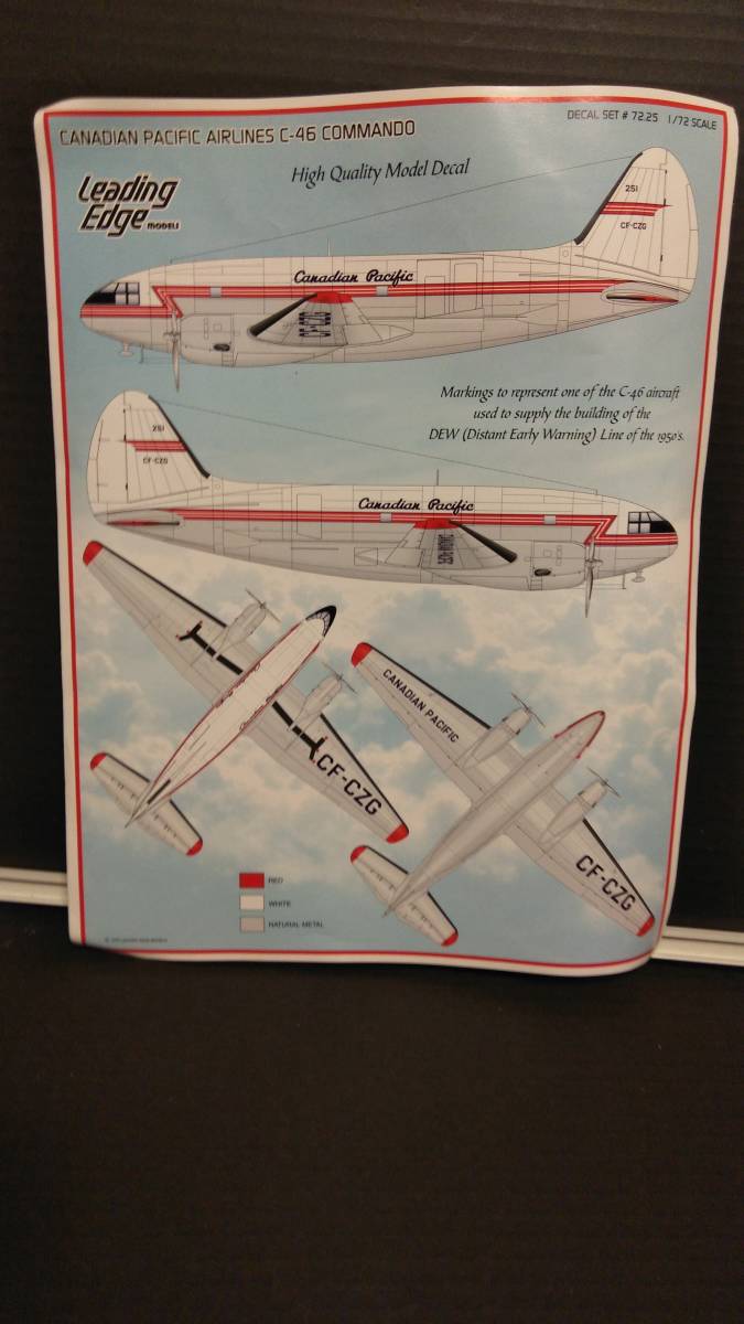 【お買い得，新品】 カナディアンパシフィック航空 1/72スケール カーチスC-46 デカール&パーツセット(旅客機)｜売買されたオークション情報、yahooの商品情報をアーカイブ公開 - オークファン 旅客機