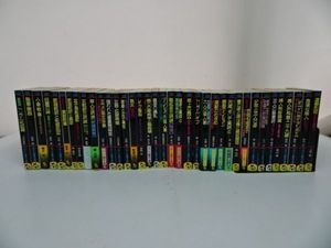 フランス書院のYahoo!オークション(旧ヤフオク!)の相場・価格を見る 