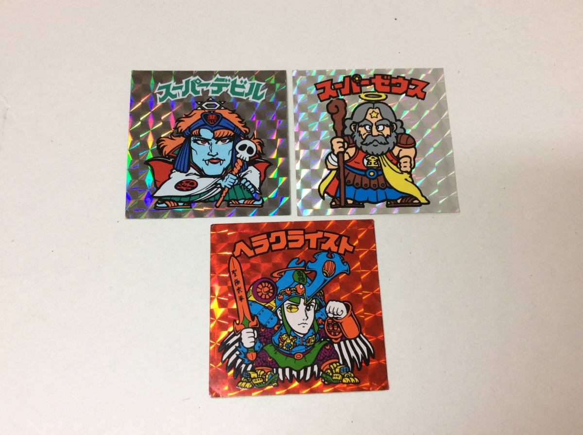 7418 旧ビックリマンシール ヘラクライスト 赤 スーパーゼウス スーパーデビル 3枚まとめ レア 旧ビックリマン 売買されたオークション情報 Yahooの商品情報をアーカイブ公開 オークファン Aucfan Com 7418 旧ビックリマンシール ヘラクライスト 赤 スーパーゼウス スーパーデビル 3枚まとめ レア 旧ビックリマン 売買されたオークション情報 Yahooの商品情報をアーカイブ公開 オークファン Aucfan Com