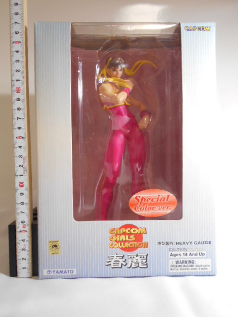 CAPUCOM GIRLS COLLECTION 春麗 ストリートファイターZERO2(ストリートファイター)｜売買されたオークション情報 ...