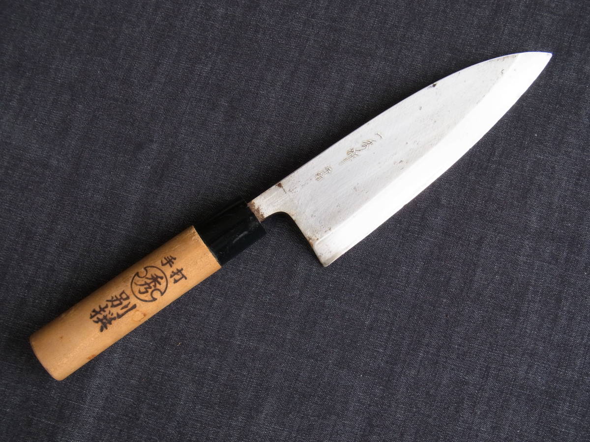 古い庖丁 一秀作/手打 出刃庖丁/料理包丁/ 品/箱なし(出刃包丁)|売買されたオークション情報、yahooの商品情報をアーカイブ公開 ...
