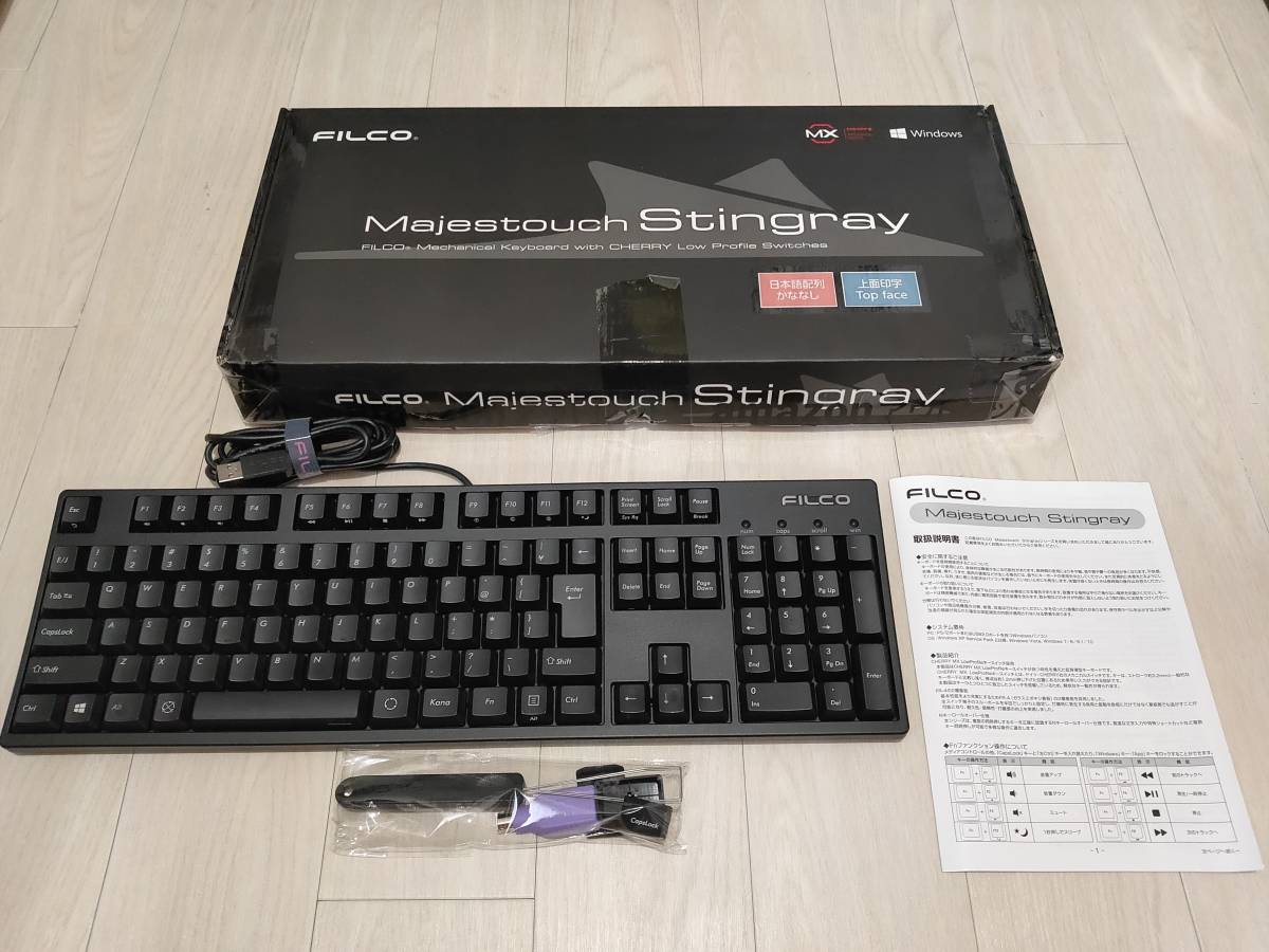 Majestouch FILCO Stingray LowProfile赤軸 TKL レビューゲーマーに