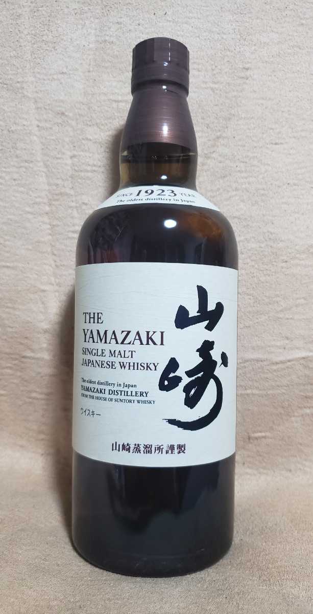  未開栓 SUNTORY 山崎 サントリー シングルモルト ウイスキー 700ml YAMAZAKI マイレージ(日本)｜売買されたオークション情報、yahooの商品情報をアーカイブ公開 - オークファン 日本