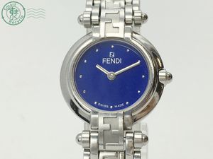 2021年06月 Fendi 時計のヤフオク の相場 価格を見る ヤフオク のfendi 時計のオークション売買情報は253件が掲載されています
